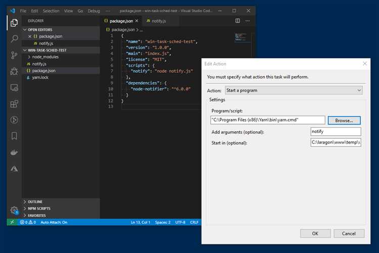 Как восстановить систему после удаления Node.js