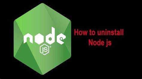 Как отключить node js
