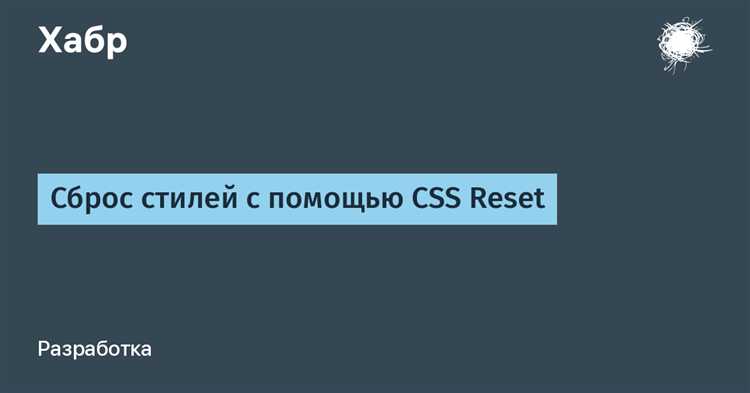 Какие альтернативы использовать вместо тега undefined в адаптивной верстке