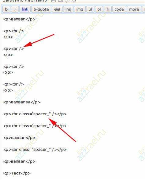Как использовать свойство white-space для управления переносами