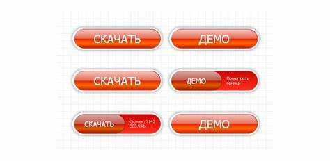 Как перемещать кнопку при наведении с помощью :hover