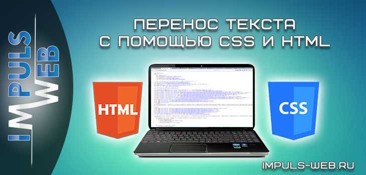 Примеры использования