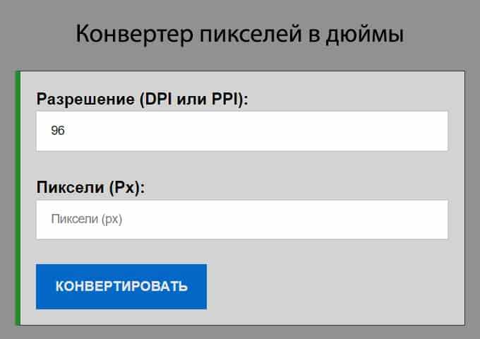 Как рассчитать проценты для вложенных элементов с разной контекстной шириной