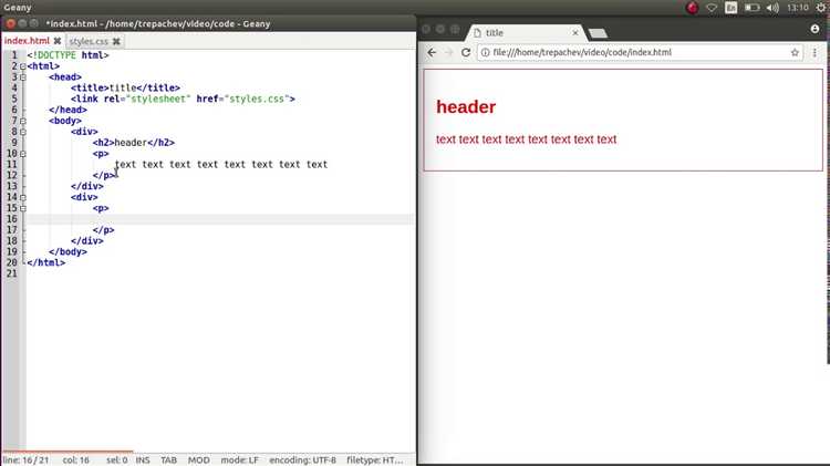 Выбор места для написания CSS: inline, internal или external?
