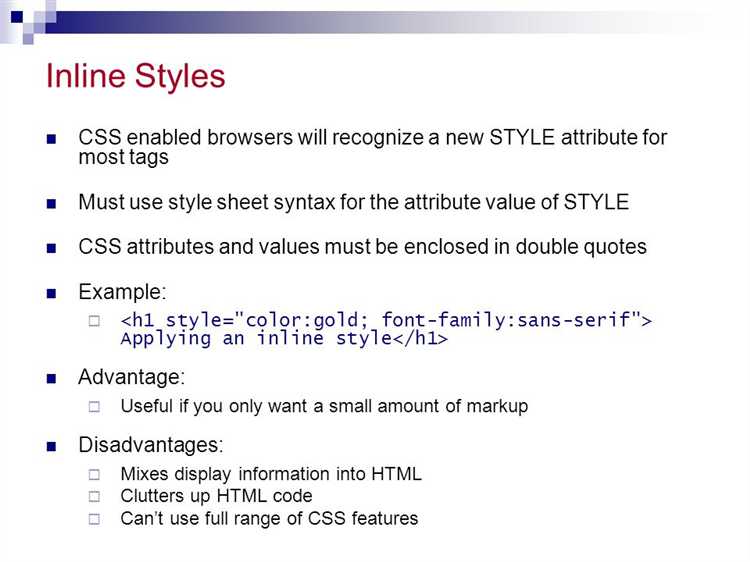 Правила подключения внешнего CSS-файла к HTML-документу