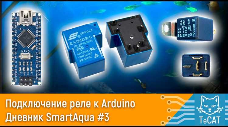 Определение порта подключения Arduino в операционной системе