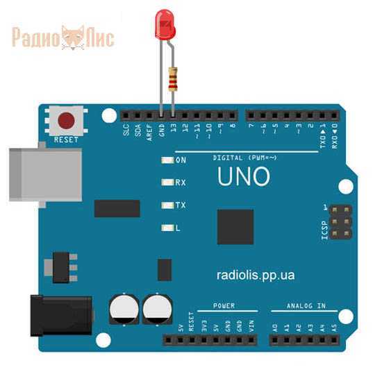 Обновление прошивки для Arduino Uno через USB