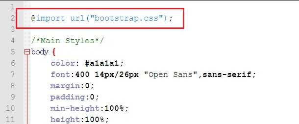 Подключение CSS через Laravel Mix