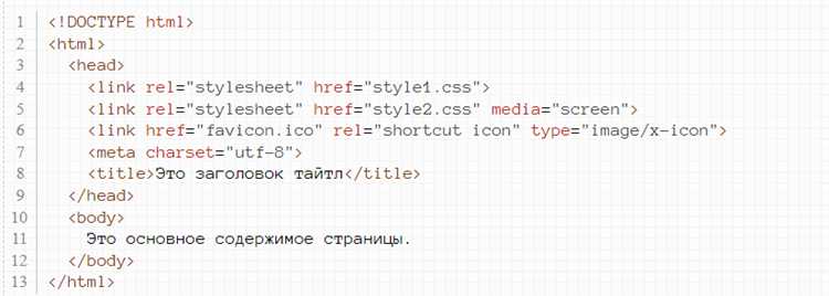Автоматическая компиляция и минификация CSS с помощью Laravel Mix