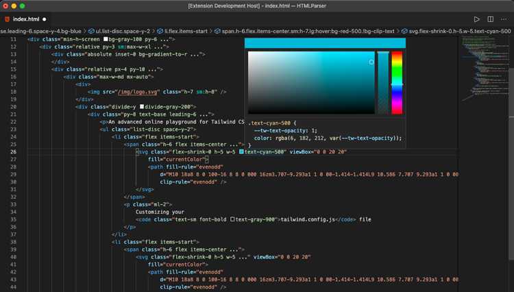 Как подключить css в vs code