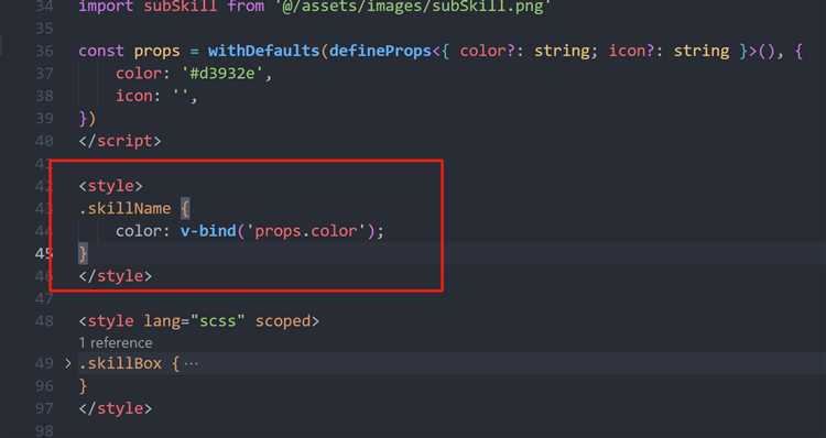 Подключение CSS-фреймворков в Vue