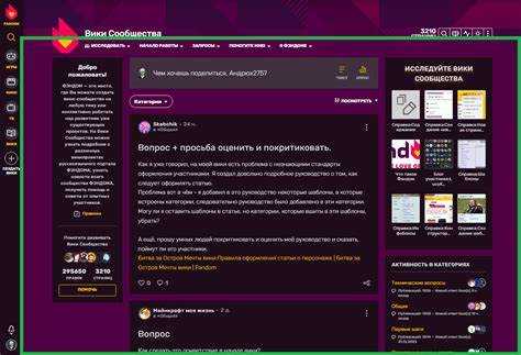 Как задать цвет фона с помощью CSS