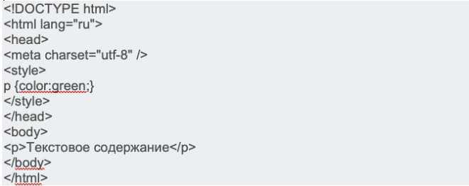 Как задать стили для различных плотностей экранов