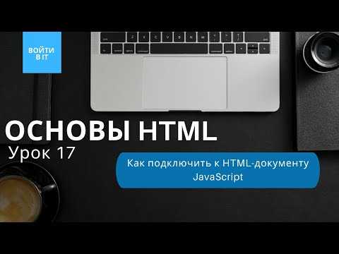 Как проверять корректность работы media query в браузерах