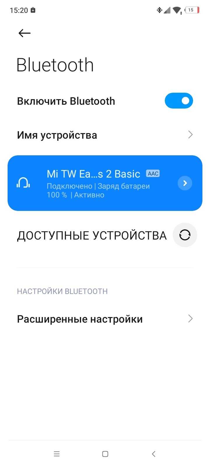 Как подключить mi tw earphones 2 basic