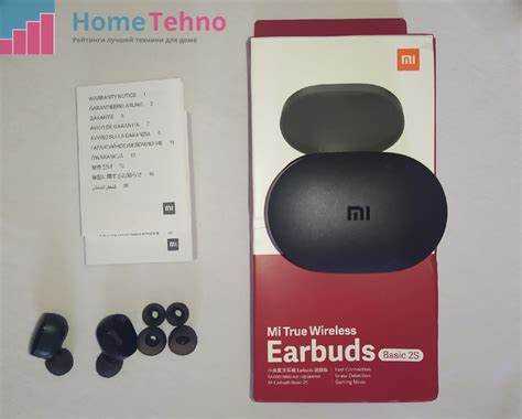 Активация режима сопряжения на Earbuds Basic 2