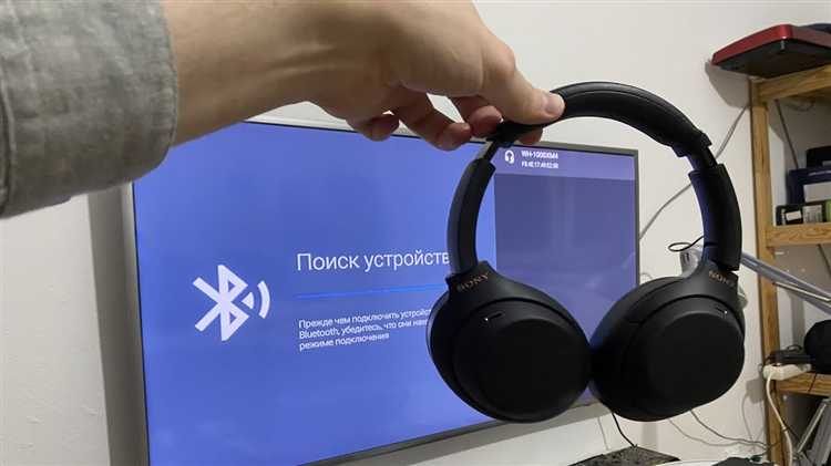 Что делать, если наушники Xiaomi Basic 2 не подключаются