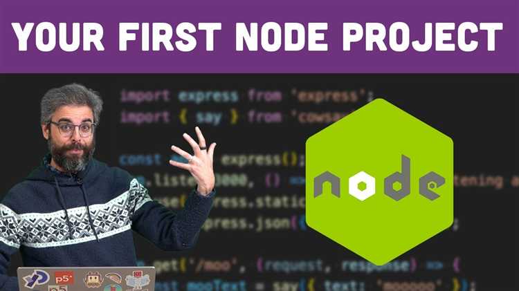 Подключение Node.js к существующему проекту