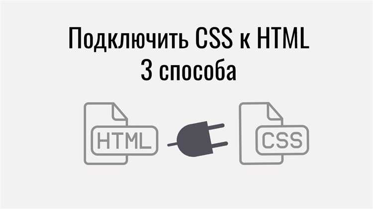 Что такое reset css и зачем он нужен