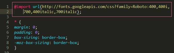 Пример подключения шрифта с Google Fonts