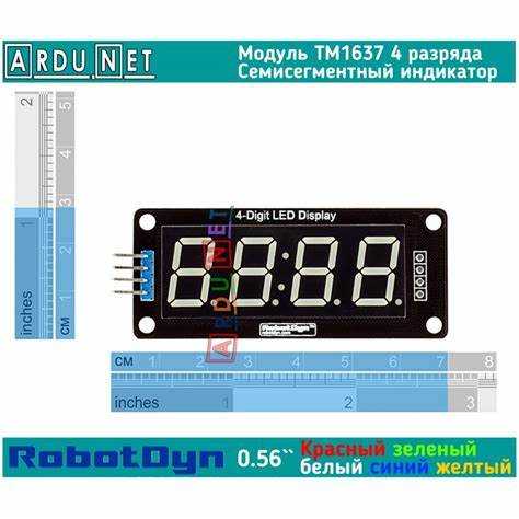 Как подключить семисегментный индикатор к arduino