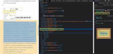 Как подключить шрифт montserrat css