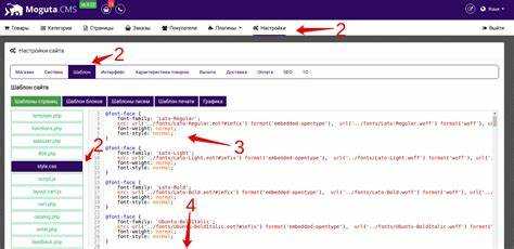 Как подключить шрифт в css локально