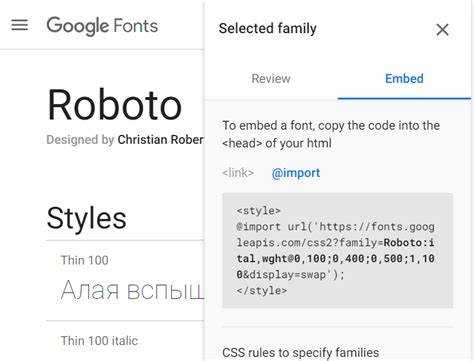 Как добавить ссылку на шрифт в HTML