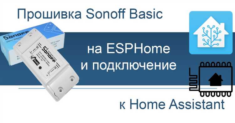 Проверка работы и устранение возможных ошибок подключения