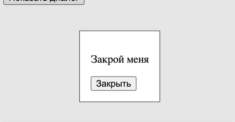 Как подключить svg в css