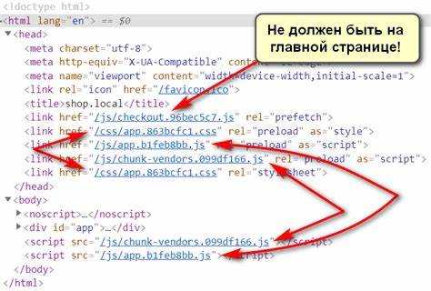 Как подключить внешний css файл к html странице