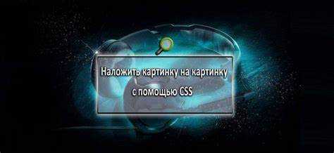 Реализация вертикального выравнивания с помощью flexbox