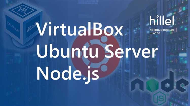 Как поднять локальный сервер node js