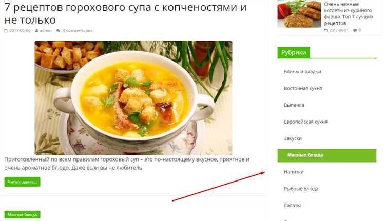 Как использовать flexbox для вертикального выравнивания