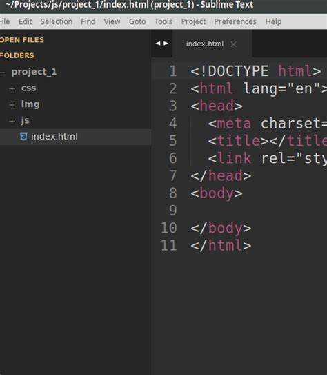 Как поднять меню вверх в css