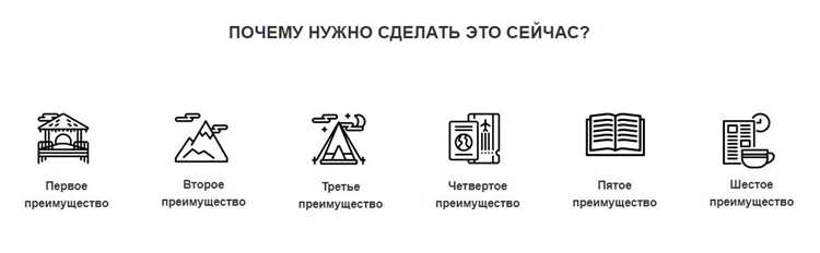 Примеры использования