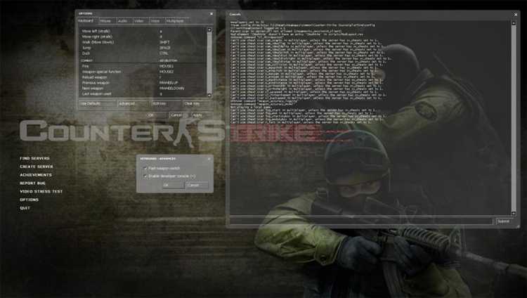 Как сменить ник через консоль CSS v91
