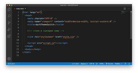 Использование класса CSS для изменения стилей через JavaScript