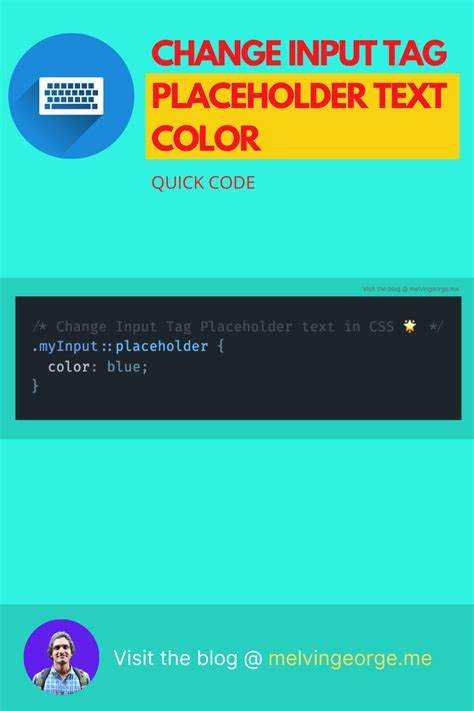 Использование переменных CSS для динамического изменения цвета placeholder