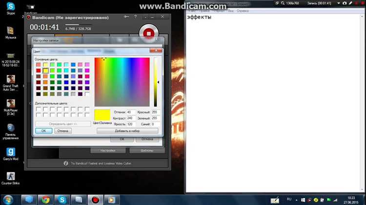 Как задать цвет фона для элементов с помощью background-color