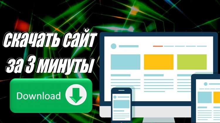 Как использовать инструменты разработчика в браузере для просмотра CSS
