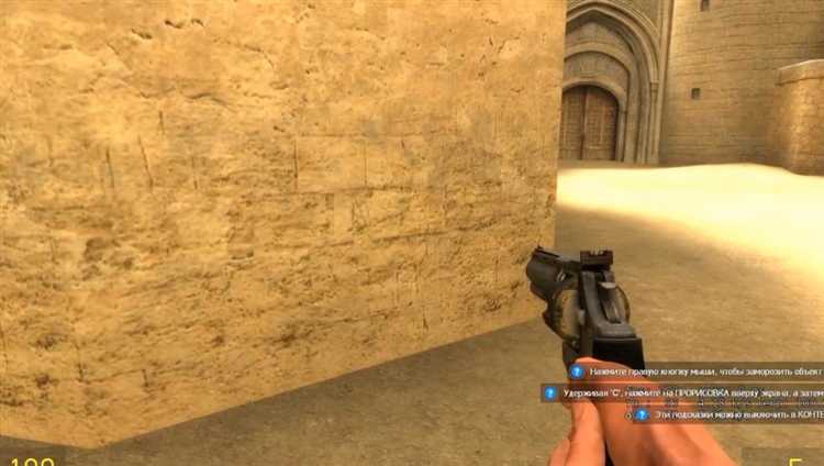 Тестирование и отладка CSS в Garry's Mod