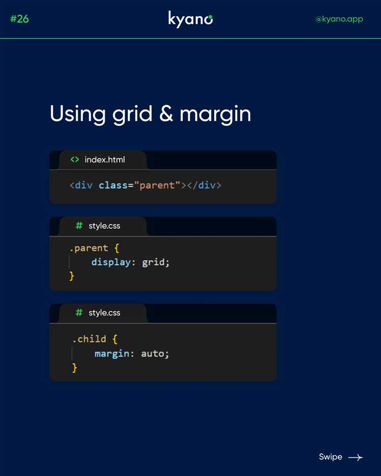 Центрирование с помощью grid-системы