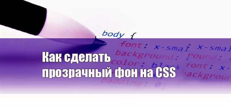 Как настроить фон с несколькими изображениями