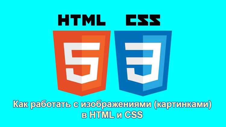 Добавление изображений в качестве фона через линейные градиенты