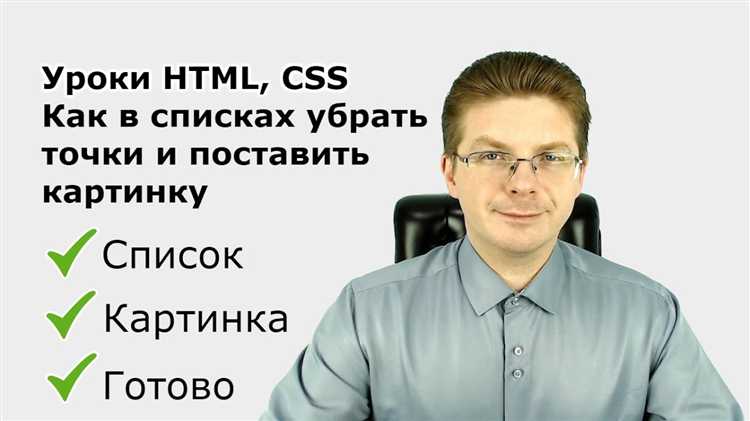 Как поставить комментарий в css