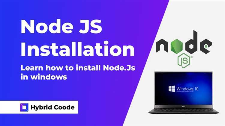 Настройка переменных среды для работы с Node.js