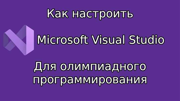 Не соглашайтесь на абонентскую плату без SLA. Документ должен содержать конкретные цифры: максимальное время отклика технической поддержки, допустимую задержку сервера, компенсацию в случае нарушений. Это особенно актуально для магазинов, работающих в пиковые сезоны – например, перед Новым годом или в период распродаж.