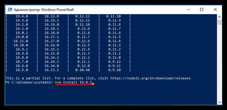 Как правильно установить node js на windows