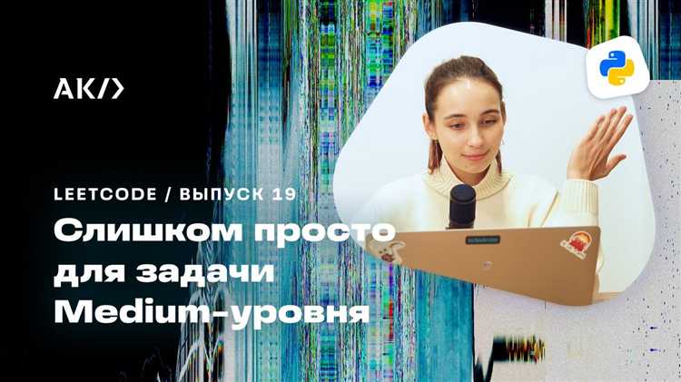 Преобразование чисел с сохранением ведущих нулей